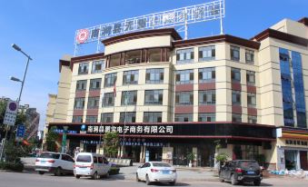 Pengbao Business Hotel