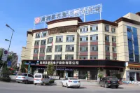 Pengbao Business Hotel Отели рядом с достопримечательностью «Южный Тулунг»