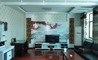Hongxin Business Hotel
