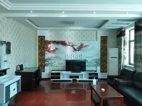 Hongxin Business Hotel