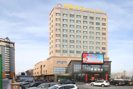 Aoxin Hotel
