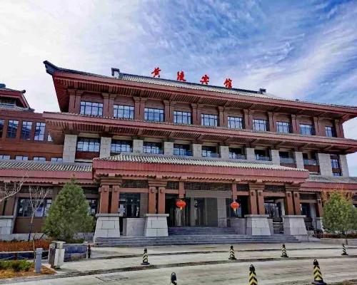 Yanlu·Huangling Hotel Hotels in Huangling