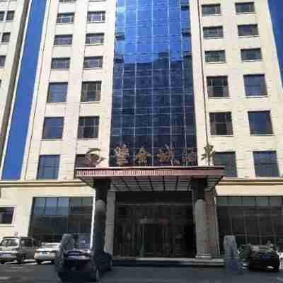 Zijincheng Tangquan Hotel Hotel Exterior