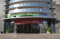 Holiday Inn Express Yingkou Onelong Plaza