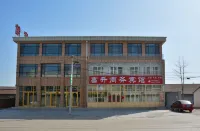 Changyi Gaosheng Business Hotel