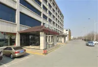 Diyidao Theme Hotel Các khách sạn gần Tianjin University of Finance & Economics On-the-job Graduate Students Dagang Teaching Section