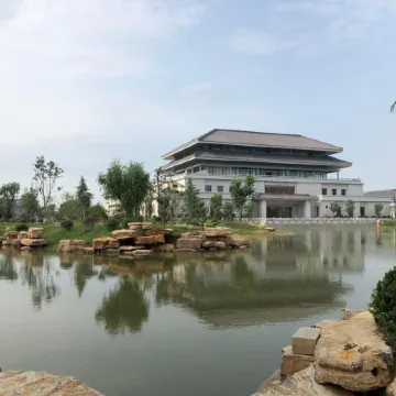 Laozi Boxue International Hotel