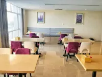 Lavande Hotel (Anyang Wojin Wanda Plaza)