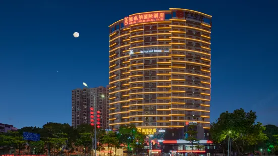 Vienna International Hotel (Yangjiang Donghuicheng)