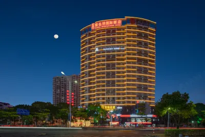 Vienna International Hotel (Yangjiang Donghuicheng) Hotels in Mandarin Duck Lake