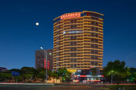 Vienna International Hotel (Yangjiang Donghuicheng) Отели рядом с достопримечательностью «Yangjiang Vocational and Technical College»
