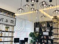天津南开大学亚朵酒店 - 公共区域