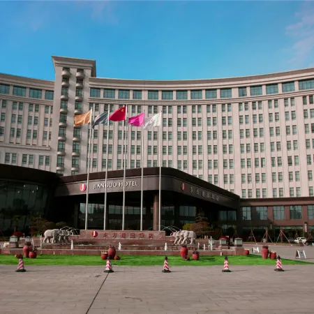 Oriental Jianguo Hotel