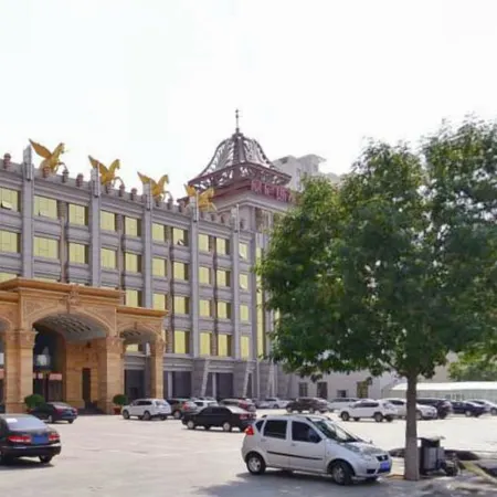 Qingfeng International Hotel