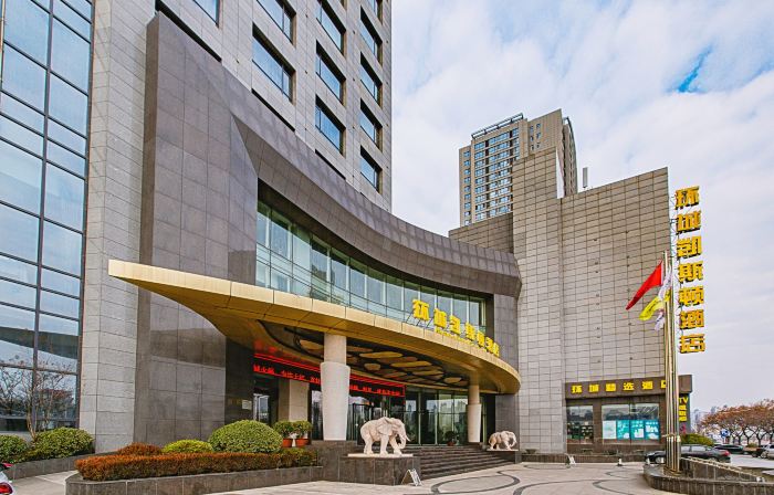 Huancheng Caston Hotel