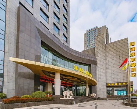Huancheng Caston Hotel Hotéis em Yangcheng