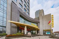 โรงแรมฮวนเฉิง แคสตัน - ที่มีที่จอดรถ