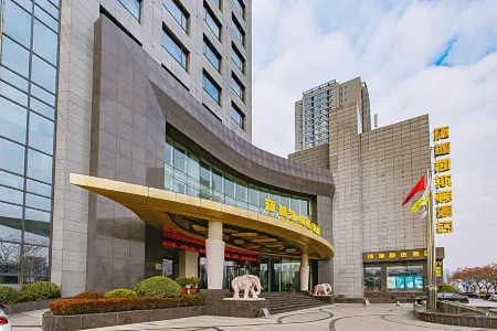 Huancheng Caston Hotel