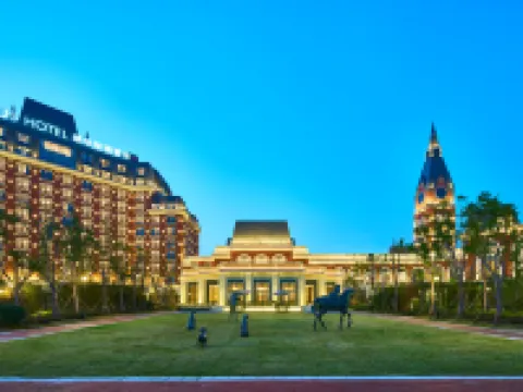 Primus Hotel Wuhan Hannan Hotels near Wuhan Hannan Airport