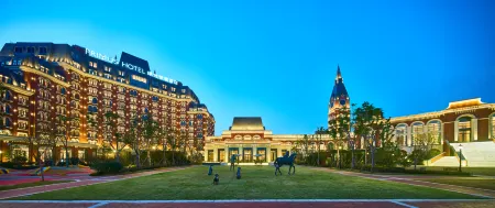 Primus Hotel Wuhan Hannan Отели рядом с достопримечательностью «Hubei Land Resources Vocational College»