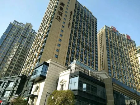 Haojing Hotel