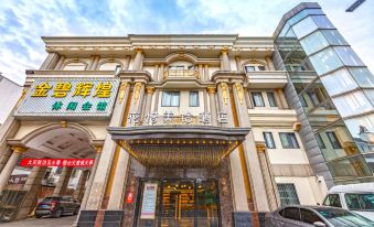 huaximeishi hotel(wujiang store)