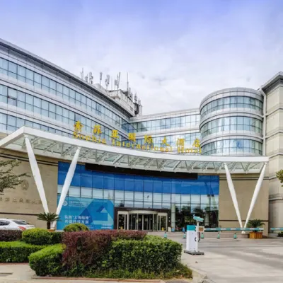 Sophia International Hotel Hotels near Shilaoren Beach