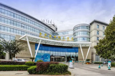Sophia International Hotel Hotels near Stone Man Trepang