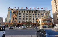 Wulate Hotel Các khách sạn ở Kỳ Urat Tiền