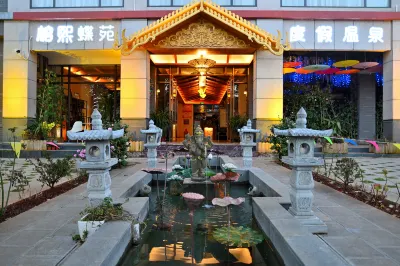 Dieyuan Hot Spring Hotel