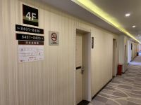 派酒店(石家庄火车站西广场店) - 公共区域