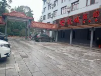 Long Cheng Hotel Отели в г. Сянсян