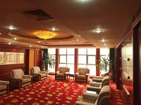 野三坡盛世国际酒店 - 会议室