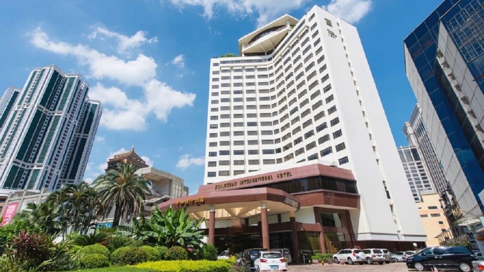 Zhongshan International Hotel