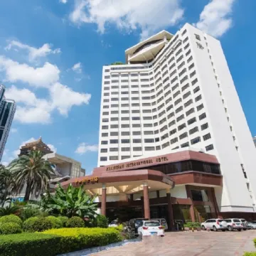 Zhongshan International Hotel Hotels near Sunwenxi Road Tourism Zone