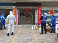 贝壳酒店(齐河火车站店)