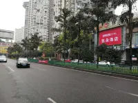 카이두오 호텔 충칭 호텔