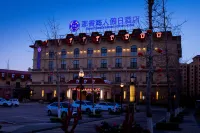 Rongcheng Naxiang Hairen Meisu Hotels near Fuyuan Oil And Grain Wholesale