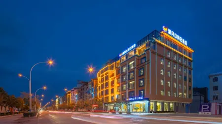 Manyuegu Holiday Hotel Отели рядом с достопримечательностью «Xianghe Square»