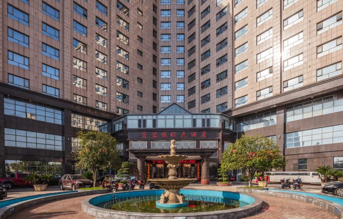 Chongfu International Hotel