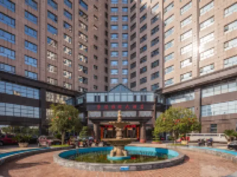 Chongfu International Hotel Hotels in Shangcheng