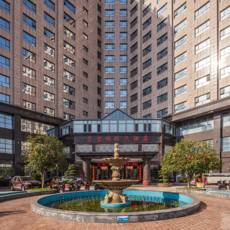 Chongfu International Hotel