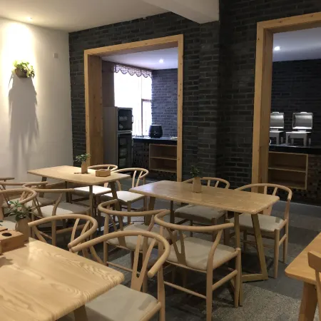 Jiali Hotel Select (Chengdu Chunxi Road Taikoo Li)