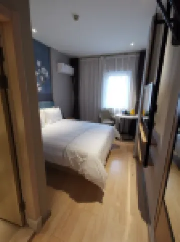 錦江之星（天津站津灣廣場店） 鄰近意大利風情區的酒店