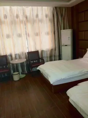 Xixian Mingzhu Hotel