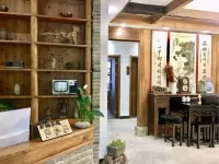 wuyaun laojie house - Spa