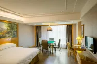 Vienna International Hotel Hotels near Shanghai Chengminbailoutuan