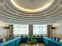 上海美兰湖国际会议中心 - 会议室