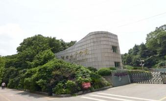 Warm Heart Couples Hotel (Changsha Desiqin Plaza)