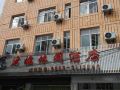 the-recreational-hotel-of-xingyi-junlin